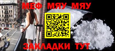 дистиллят марихуана Бузулук