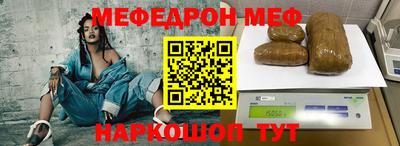 мдпв Бугуруслан
