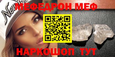 дистиллят марихуана Бузулук