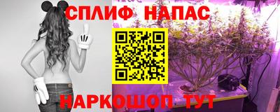 мдпв Бугуруслан