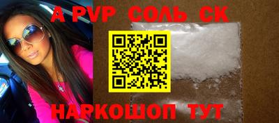 дистиллят марихуана Бузулук