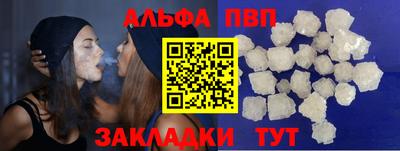 дистиллят марихуана Бузулук