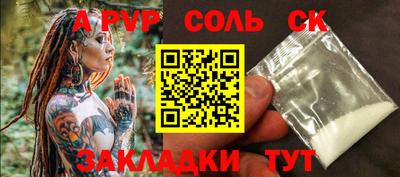 дистиллят марихуана Бузулук
