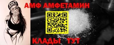 дистиллят марихуана Бузулук