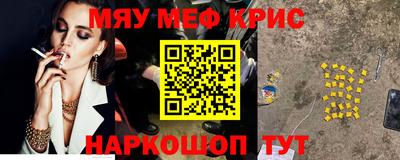 мдпв Бугуруслан