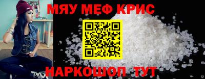 дистиллят марихуана Бузулук