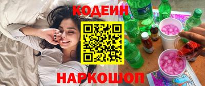 дистиллят марихуана Бузулук