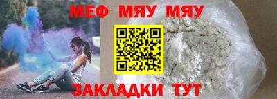 дистиллят марихуана Бузулук